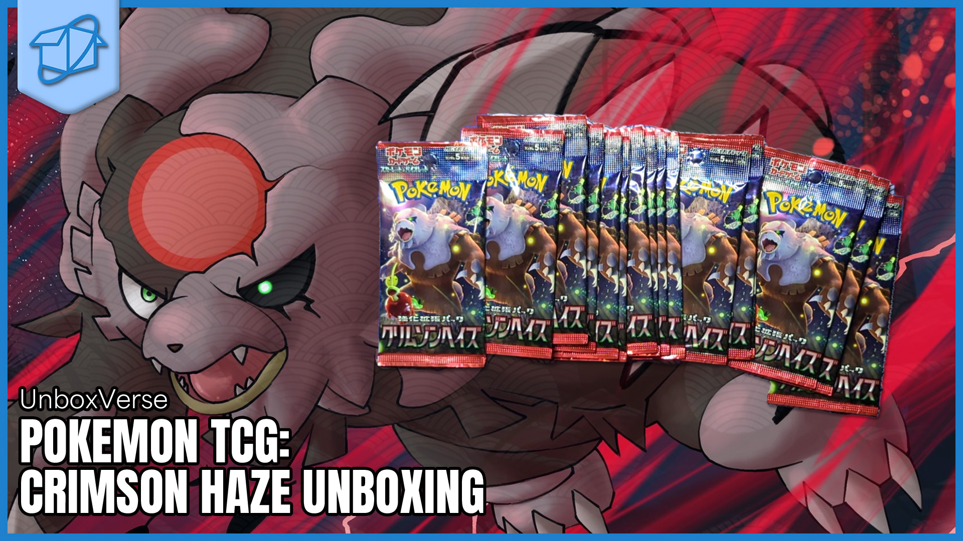 Pokémon TCG: 🇯🇵 Crimson Haze Unboxing