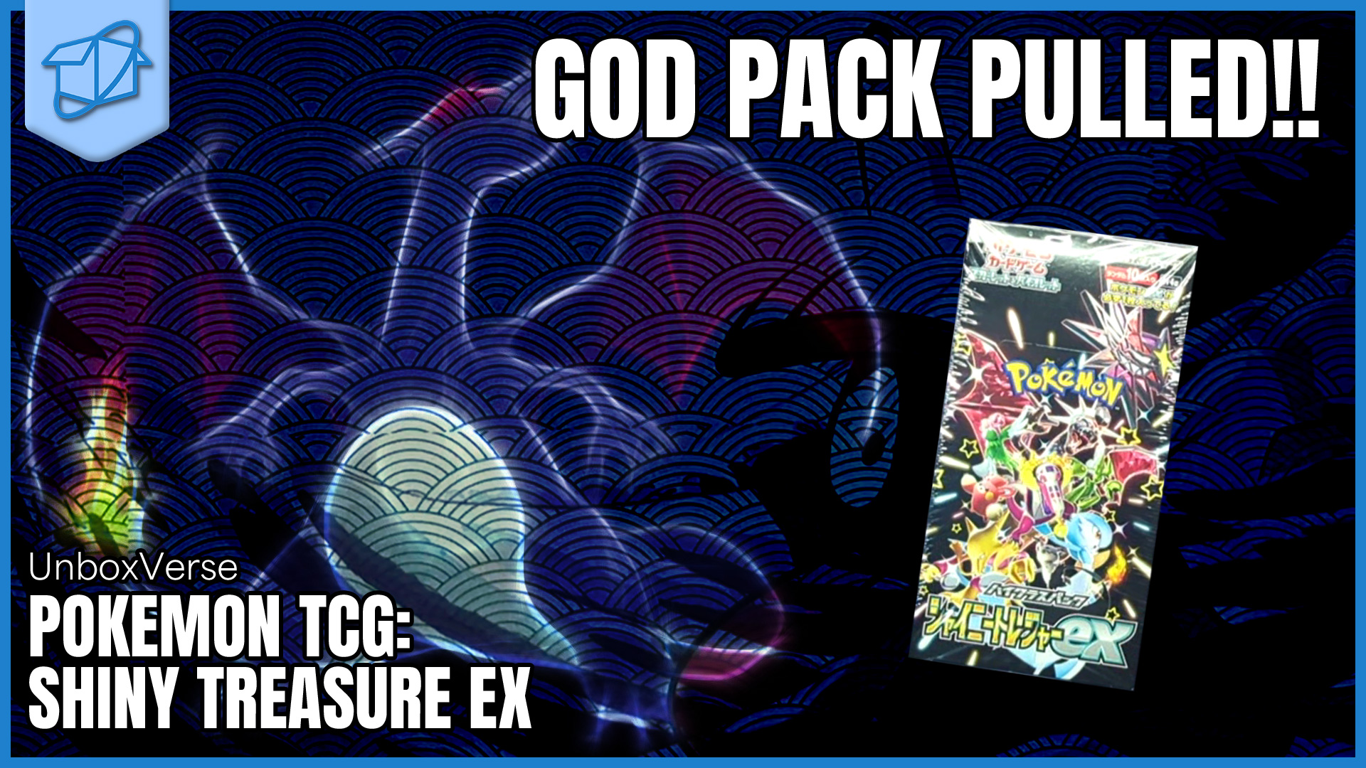 Pokémon TCG: 🇯🇵 Shiny Treasure ex Unboxing (GOD PACK PULLED)
