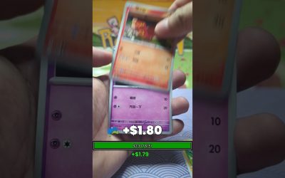 Day 13 – Can This $1.51 Pack Beat Its Value? | [SV8] Super Electric Breaker Pokémon Unpack