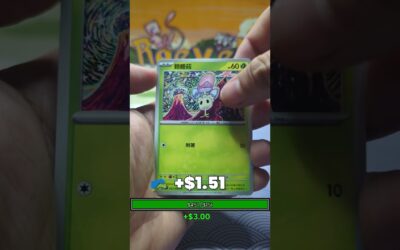 Day 36 – Can This $1.51 Pack Beat Its Value? | [SV7aF] Paradise Dragona Pokémon Unpack